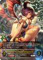 Grea, Mysterian Dragoness 