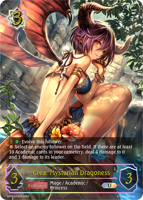 Grea, Mysterian Dragoness 