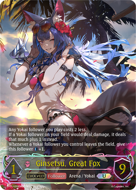 Ginsetsu, Great Fox (Evolved) 
