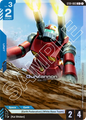 Guncannon