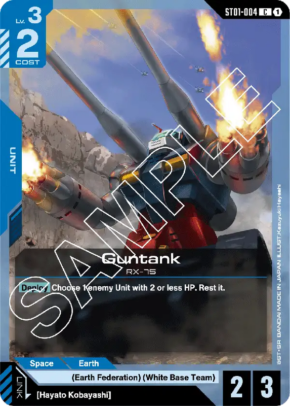 Guntank