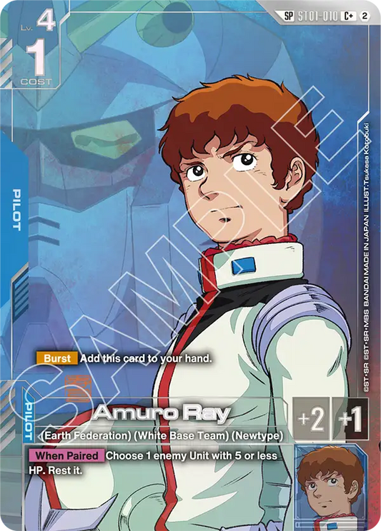 Amuro Ray   ST01-010