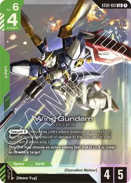 Wing Gundam