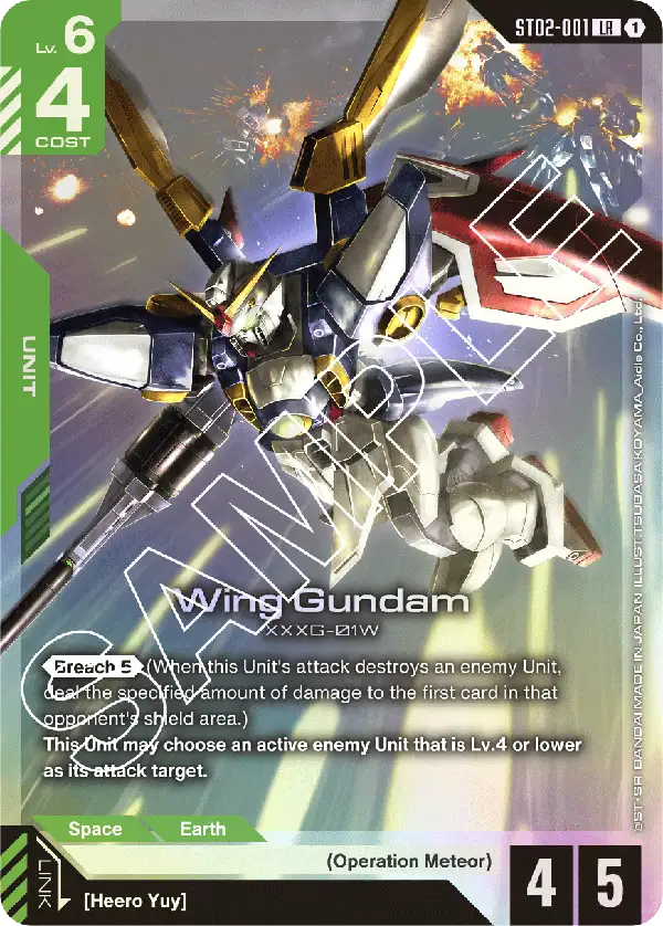Wing Gundam