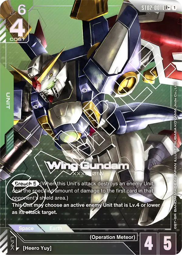 Wing Gundam 