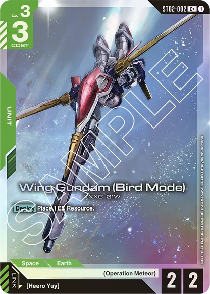 Wing Gundam Bird Mode