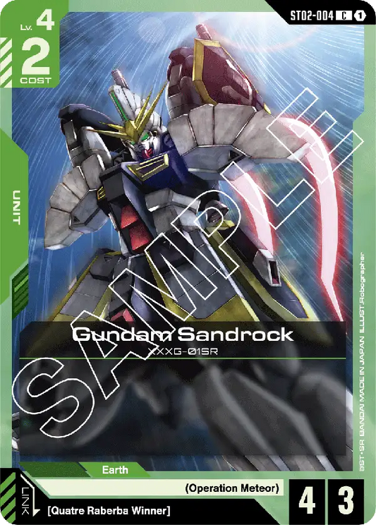 Gundam Sandrock