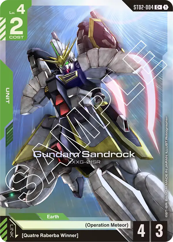 Gundam Sandrock 