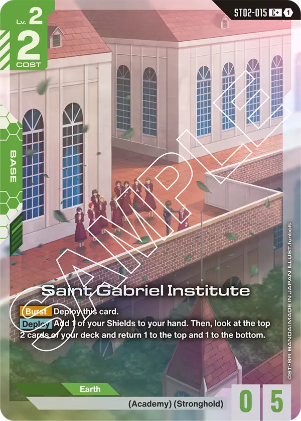 Saint Gabriel Institute 