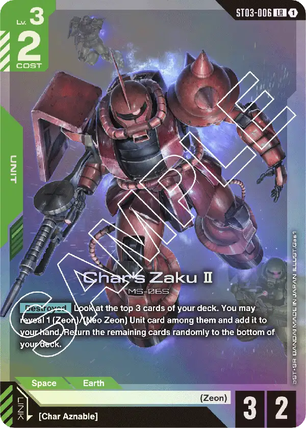 Chars Zaku II