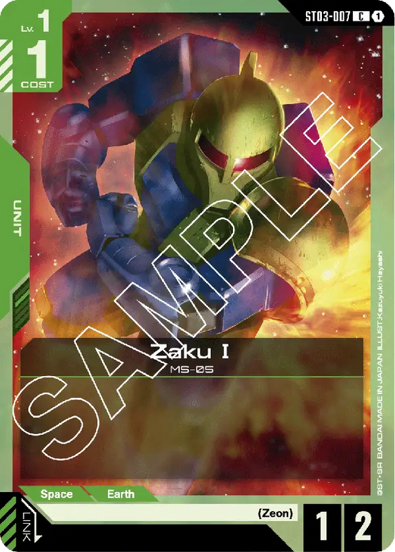 Zaku I