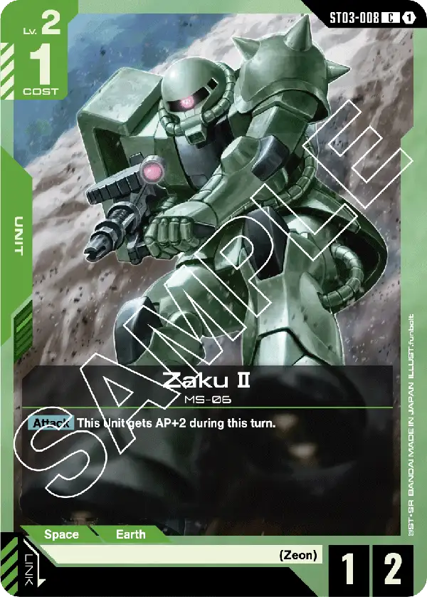 Zaku II
