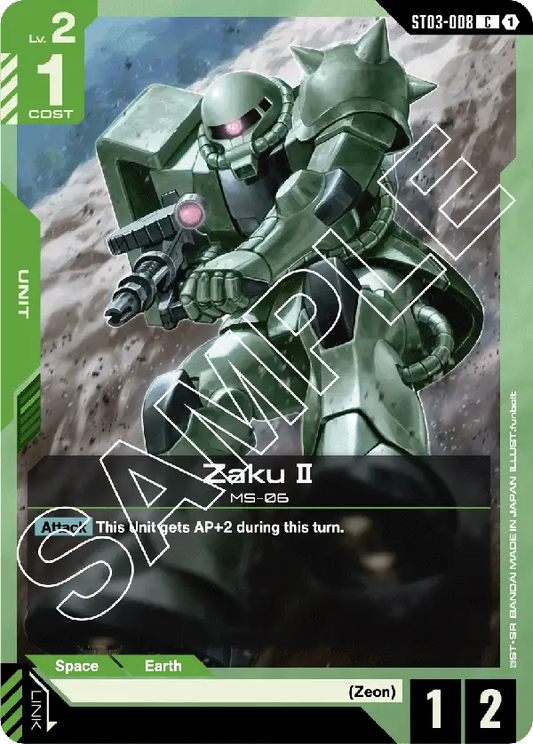Zaku II