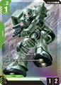 Zaku II
