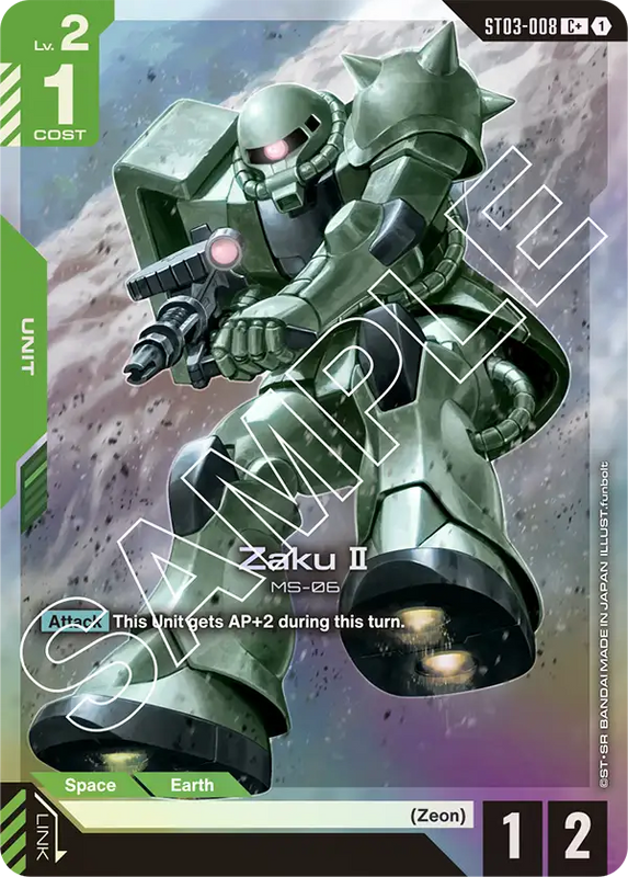 Zaku II