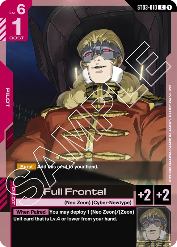 Full Frontal