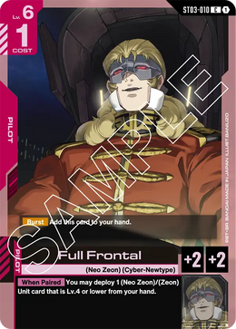 Full Frontal