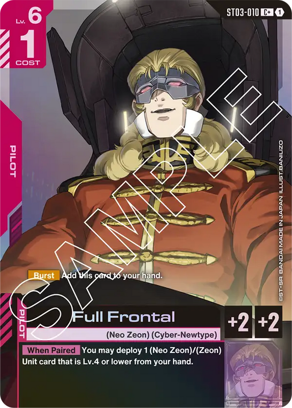 Full Frontal
