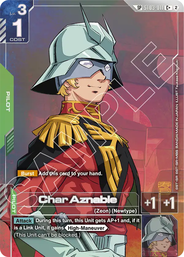 Char Aznable   ST03-011
