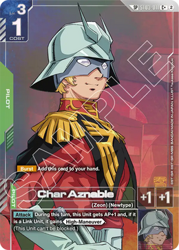 Char Aznable   ST03-011