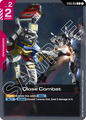 Close Combat ST03-013