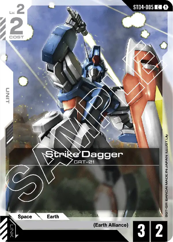 Strike Dagger