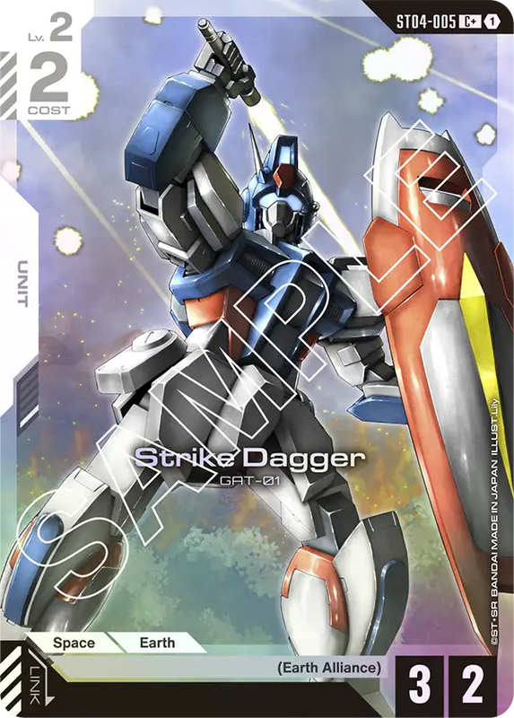Strike Dagger