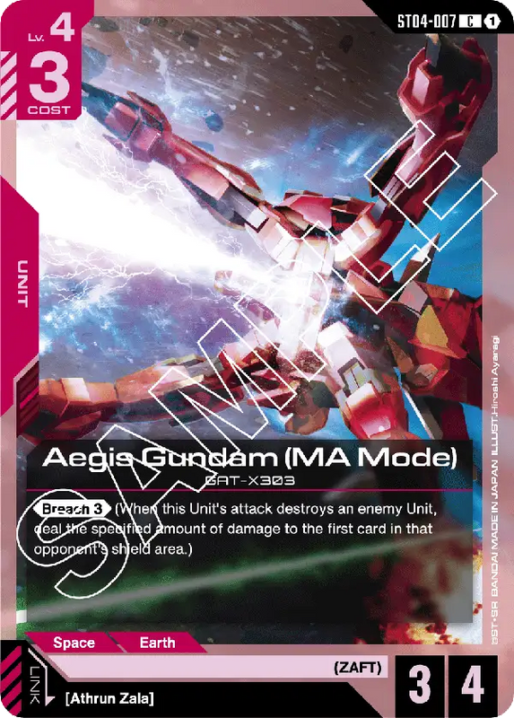 Aegis Gundam MA Mode