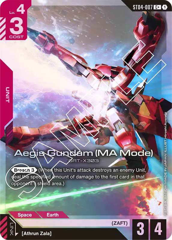 Aegis Gundam MA Mode