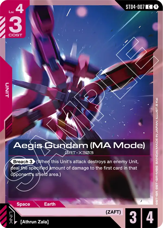 Aegis Gundam MA Mode ST04-007