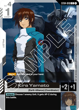 Kira Yamato ST04-010