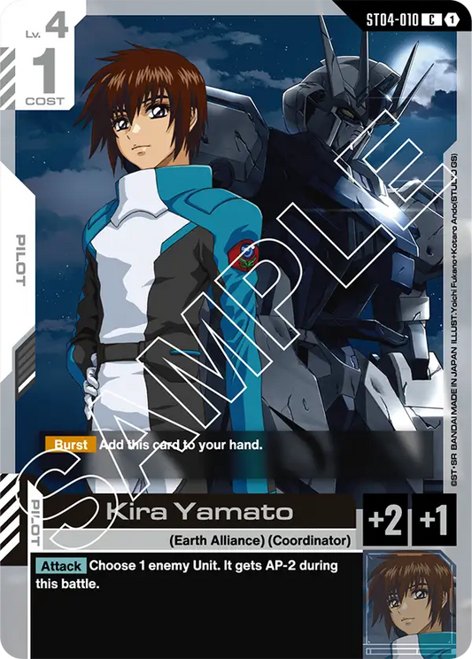 Kira Yamato ST04-010