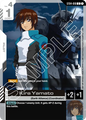 Kira Yamato