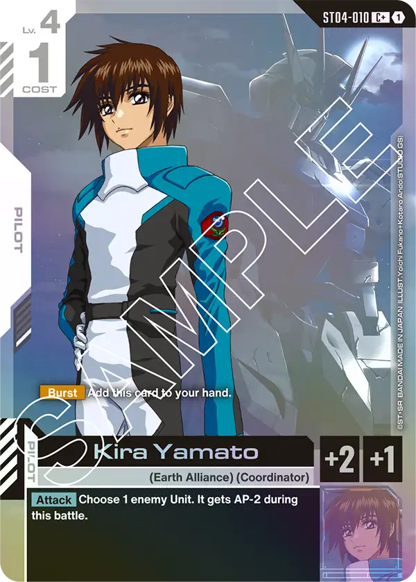 Kira Yamato 
