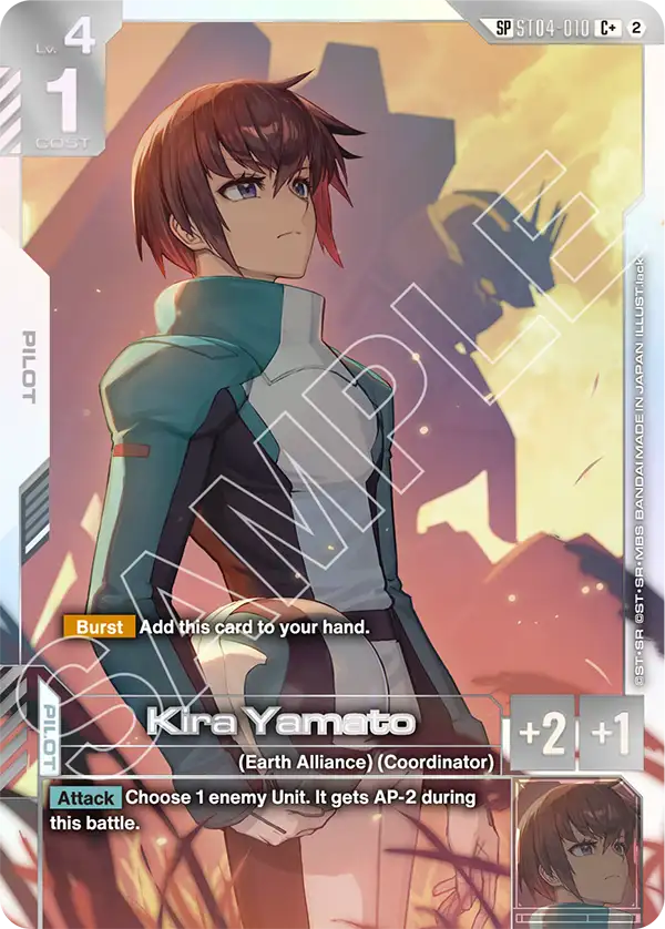 Kira Yamato   ST04-010