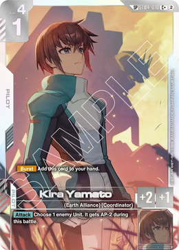 Kira Yamato   ST04-010