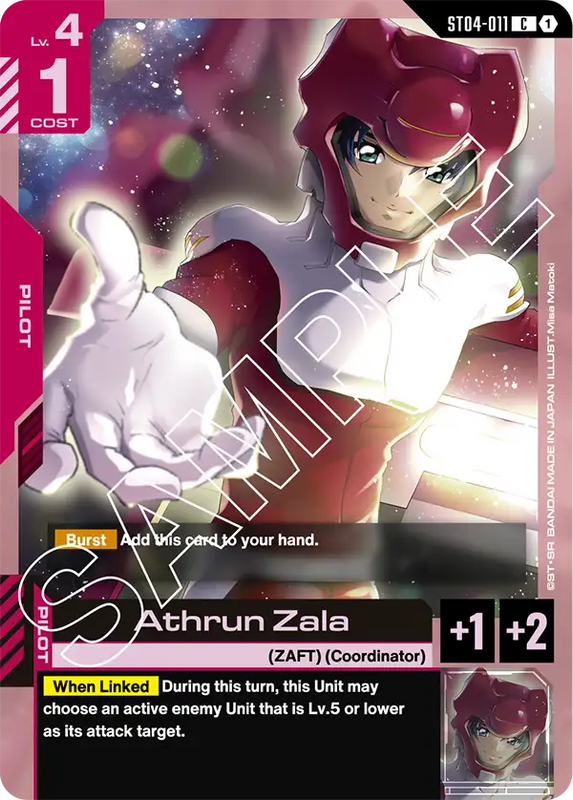 Athrun Zala