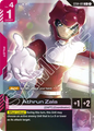 Athrun Zala