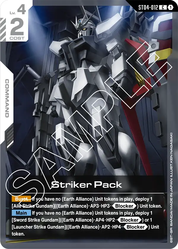 Striker Pack