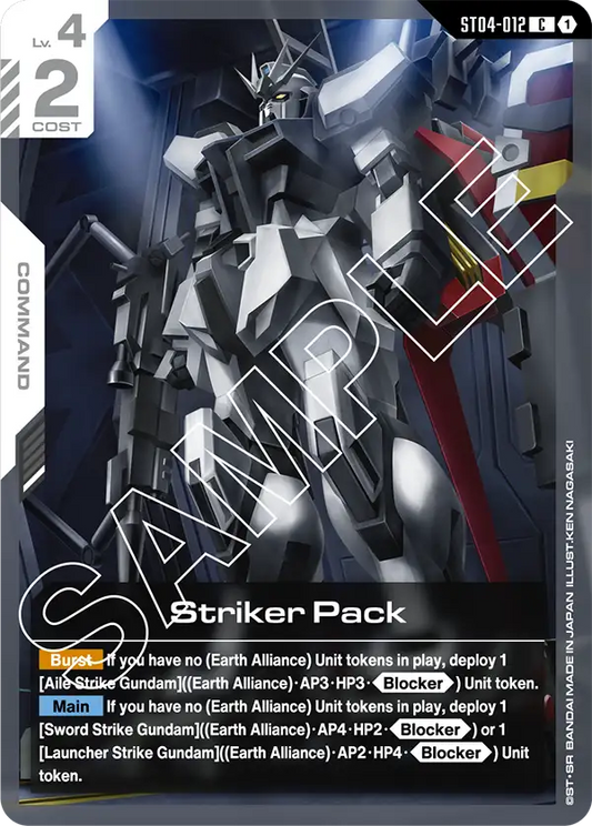 Striker Pack