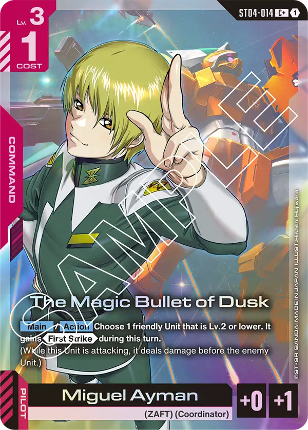 The Magic Bullet of Dusk