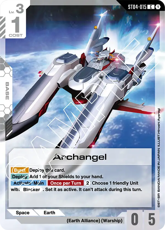 Archangel