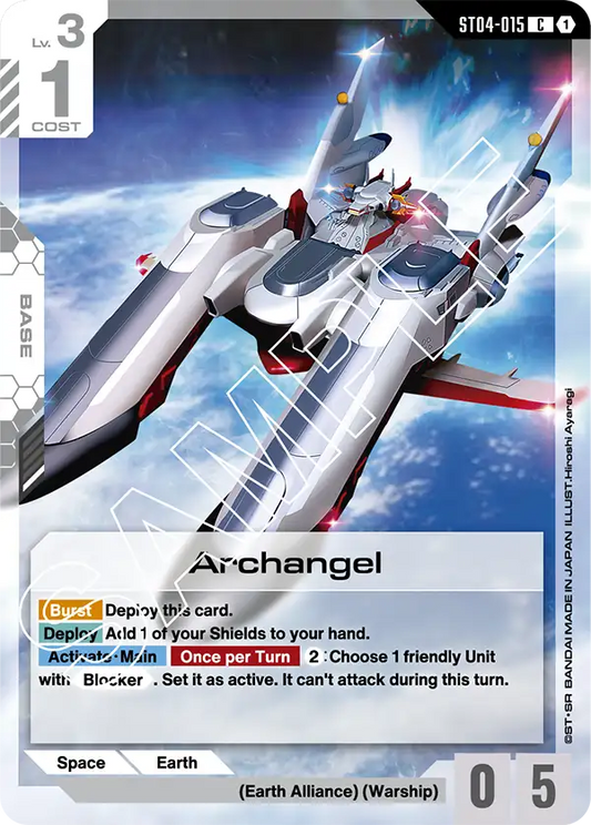 Archangel