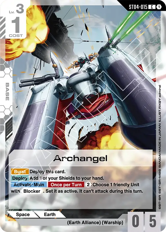 Archangel ST04-015