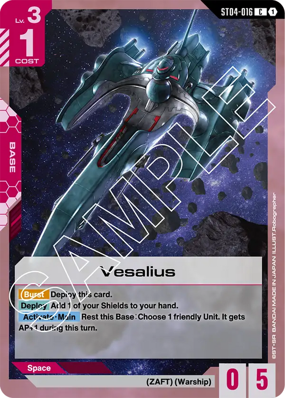 Vesalius
