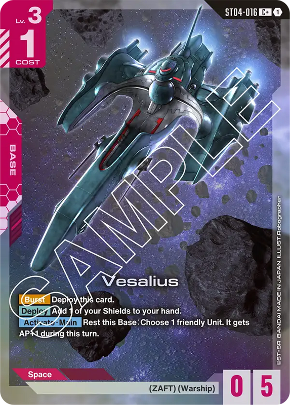 Vesalius