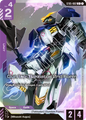 Gundam Barbatos 2nd Form
