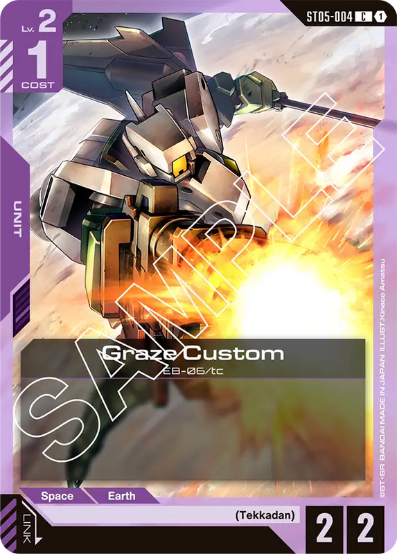 Graze Custom
