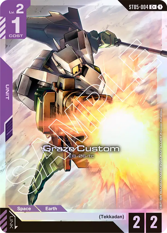 Graze Custom