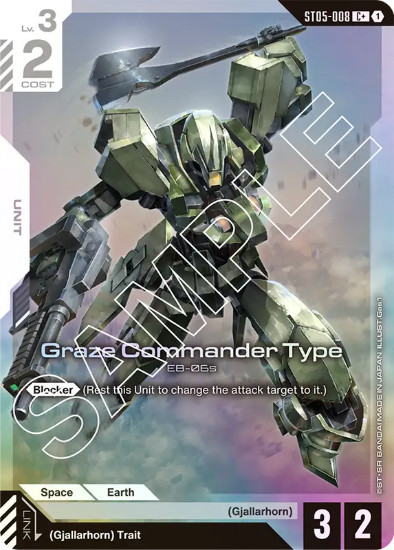 Graze Commander Type